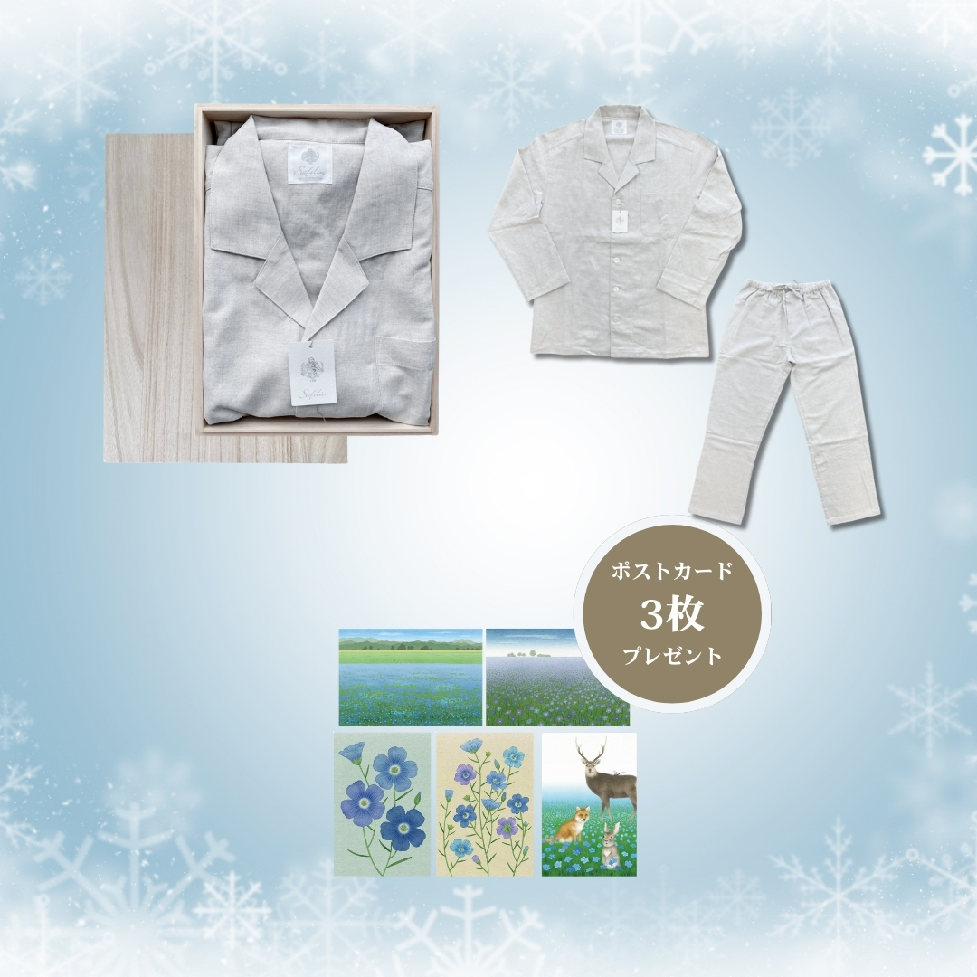 〈桐箱ギフト〉サフィラン＆綿麻ヘリンボンリネンパジャマ