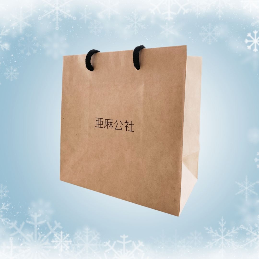 〈期間限定〉亜麻仁油ドレッシングギフトセット