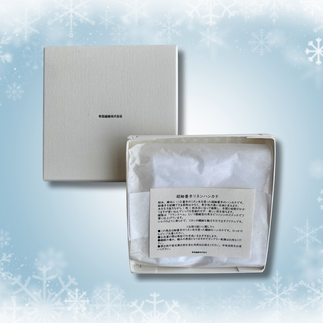 〈ギフト〉110Lフランスヘムハンカチ