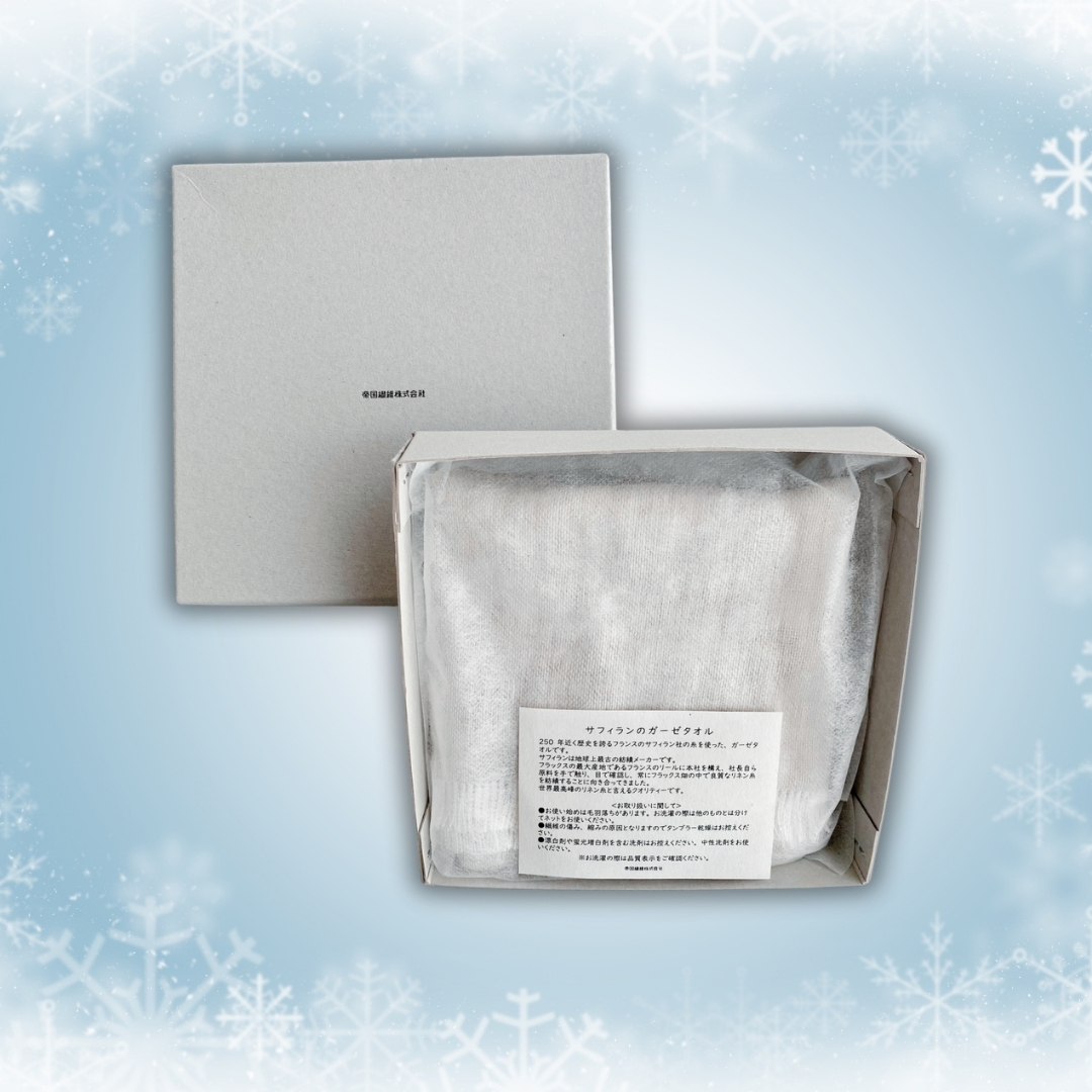〈ギフト〉サフィランガーゼ フェイスタオル